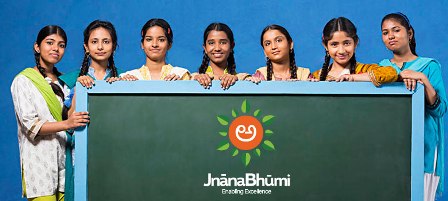 Jnanabhumi Scholarship 2021 : Apply Online, Renewal, Status