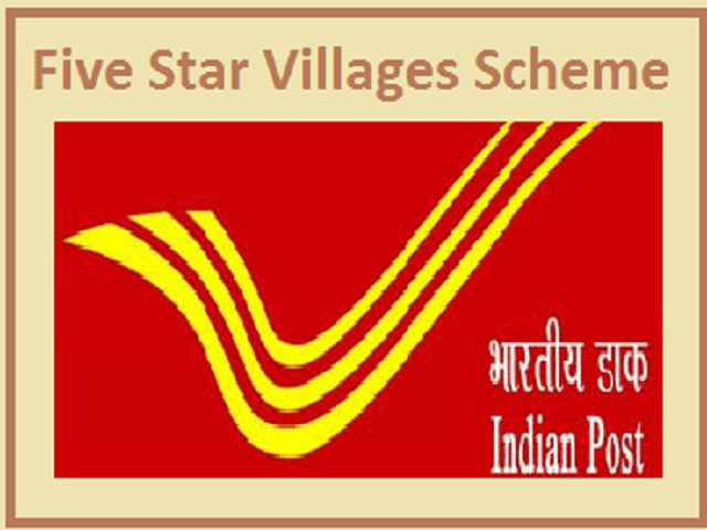 Five Star Village Scheme Uttarakhand 2021 | Key Features & Benefits 
